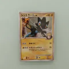 Item thumbnail for item ccb6e7ac-00fa-4b4a-ab01-897bac4d2105