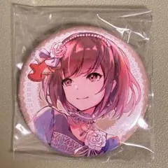 プロセカ　東雲絵名　CD　タワーレコード　特典　缶バッジ