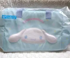 サンリオ当たりクジ8番　シナモロール キャリーオンバッグ