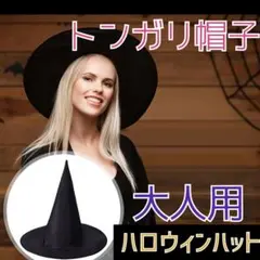 mikki様 リクエスト 2点 まとめ商品