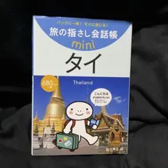 dub-oyaji様 リクエスト 2点 まとめ商品
