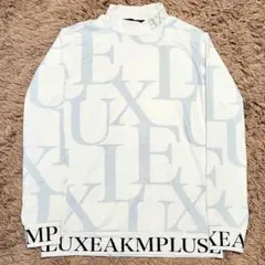 luxeakmplus xl