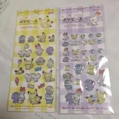 ポケピース キャラクターグッズ