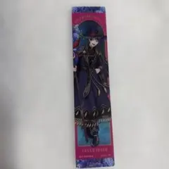 ツイステ　特典しおり　デュース