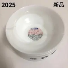 ヤマザキ春のパン祭り　パンまつりのお皿2025年　ボウル6枚　新品　ホワイト