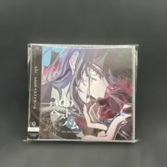 Adoのベストアドバム　Ado
