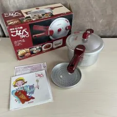 2025年最新】圧力鍋 こなべちゃんの人気アイテム - メルカリ