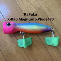 RaPaLa X-Rap Magnum XPlode170