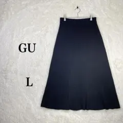 【ジーユー】 リブ編み ウエストゴム L ブラック フレアスカート