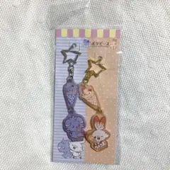 Item thumbnail for item ec81f546-a5f5-46f2-aac9-ca7a22474326