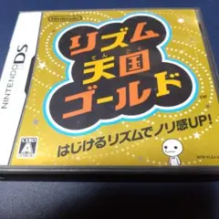 リズム天国ゴールド