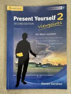 Present Yourself 2