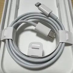【Apple純正】USB-C to Lightningケーブル