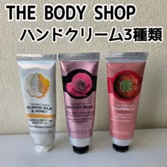 Item thumbnail for item 64c670a1-70a7-46e8-9e48-5f8ecc8ed683