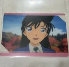 名探偵コナン 場面写 クリアカード 毛利蘭