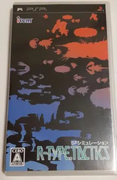 2025年最新】PSP R-TYPE TACTICSの人気アイテム - メルカリ
