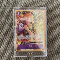 2025年最新】PRB02-012 ナミの人気アイテム - メルカリ