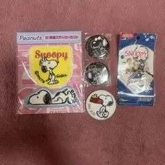 スヌーピー セット