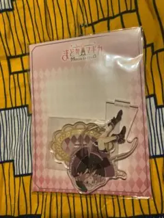 Item thumbnail for item 2dd76a46-dfbe-4c94-9e16-9bd67ae037e8