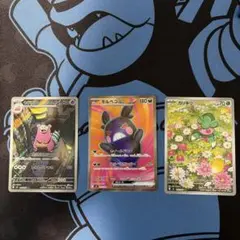 ポケモンカード人気がありそうなセット！
