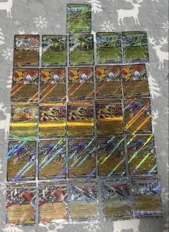ポケモンカード　RR　26枚　まとめ売り