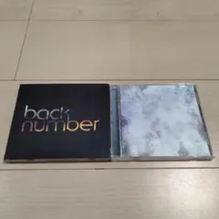 2025年最新】back number blues 初回の人気アイテム - メルカリ