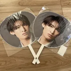 Snow Man   向井康二　うちわ