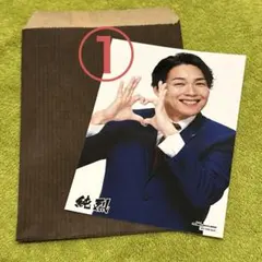 白川裕二郎 ブロマイド 2枚＋おまけ Amazon.co.jp: 『純烈』 白川裕二郎 ブロマイド 2枚セット。生