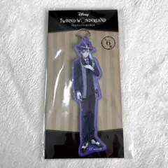 ツイステ　ジェイド　アクリルチャーム　キーホルダー　寮服　プライズ　NRC