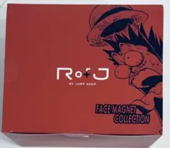 未開封】RofJ 限定『ワンピース』びっくり顔マグネット 全6種 ジャンプ