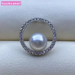 2482 淡水真珠 大玉12mm パールネックレスペンダント チェーン無し 
