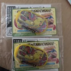 ピカチュウ ゲームカード 2枚セット