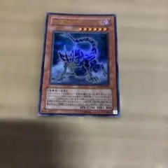 遊戯王 超魔神イド Aセット 1枚 - メルカリ