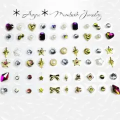 【サービス品】耳ツボジュエリー✴︎バイオレット6ミリ♡♦︎✴︎60粒✴︎