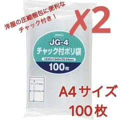 Item thumbnail for item b3d2b3c1-54a9-4124-84df-2442479dd645