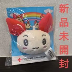 献血 けんけつちゃん チッチ フェイスキーホルダー マスコット 献血ルーム