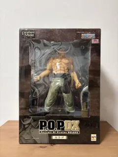 P.O.P DX 白ひげ フィギュア　ワンピースのサムネイル