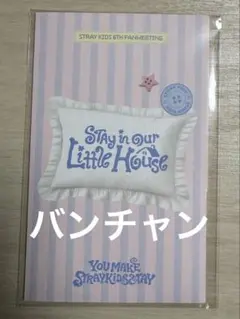 Item thumbnail for item 477e53fe-8d3b-4566-8dd4-69bf431f14f1