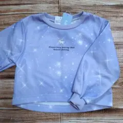 新品 未使用 ユニコーン 長袖 裏起毛 トレーナー 女の子 紫色 120