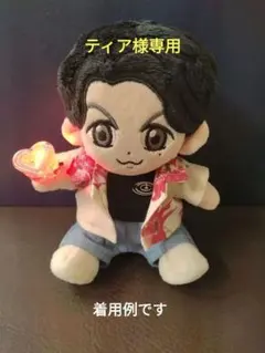 パンダ様専用 アロハシャツ ズボン ちぃましゃ衣装 ぬいぐるみ服