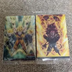 ドラゴンボール イタジャガ 9 超サイヤ人4 孫悟空 他2枚セット