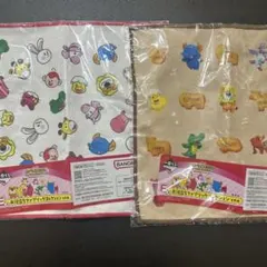 たべっ子どうぶつ 一番くじ E賞タオル2枚セット