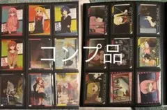 ぼっち・ざ・ろっく！ ウエハース カード 全25種コンプリート+1種おまけ