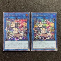 2025年最新】リィラ 絵違いの人気アイテム - メルカリ