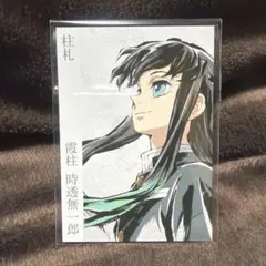 2026年最新】柱展 無一郎の人気アイテム - メルカリ