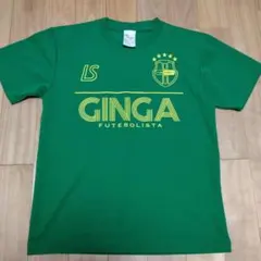 2025年最新】ルースイソンブラ LUZeSOMBRA GINGAの人気アイテム - メルカリ