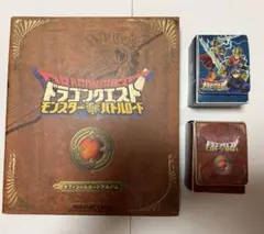 ドラゴンクエスト モンスターバトルロード希少涙 ドラゴンクエスト モンスターバトルロード希少涙 - メルカリ