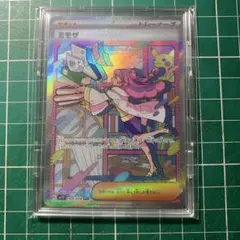 ゼクス CVR IG11 089 星奏のコマンドラマー フレデリカ - メルカリ
