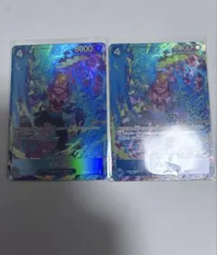 ワンピース マルコ PRB02-008 SR パラレル　2枚