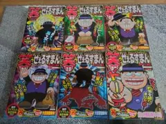 Item thumbnail for item 2f04ab8b-c76b-4b57-ad30-32804cfe080e